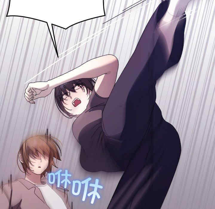 分身使我无限变强