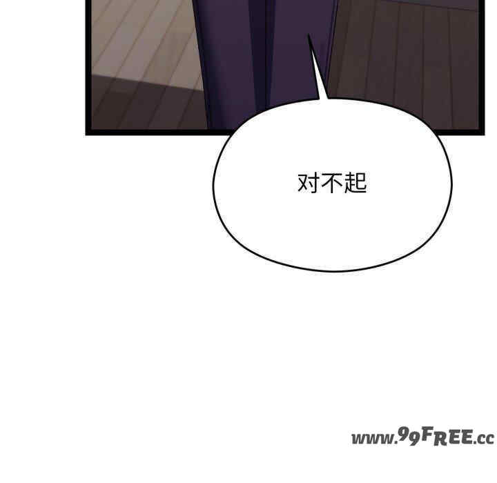 分身使我无限变强