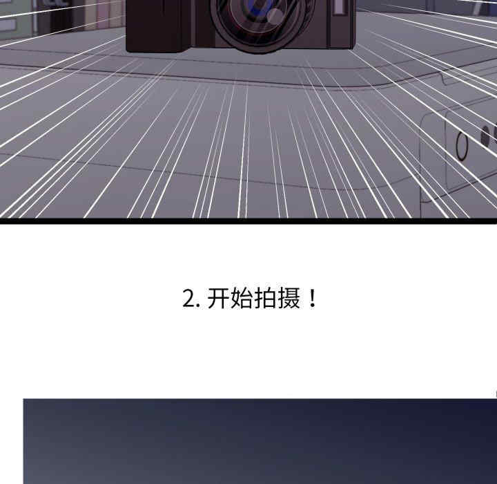 分身使我无限变强