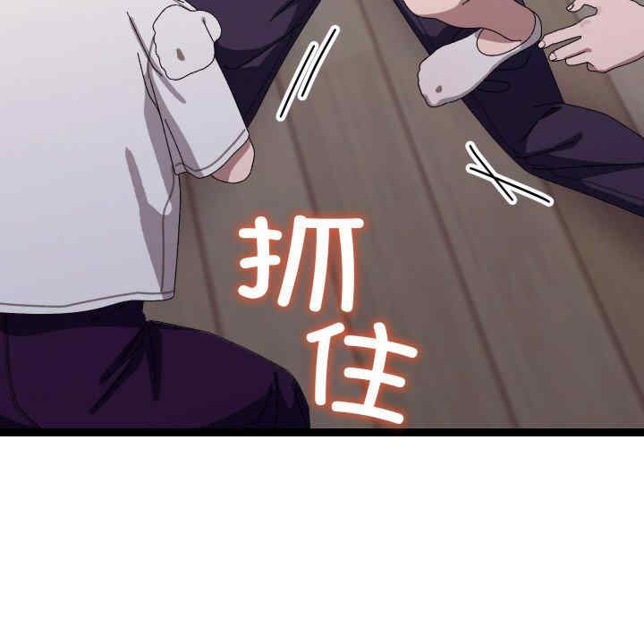 分身使我无限变强