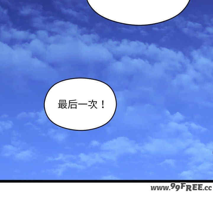 分身使我无限变强