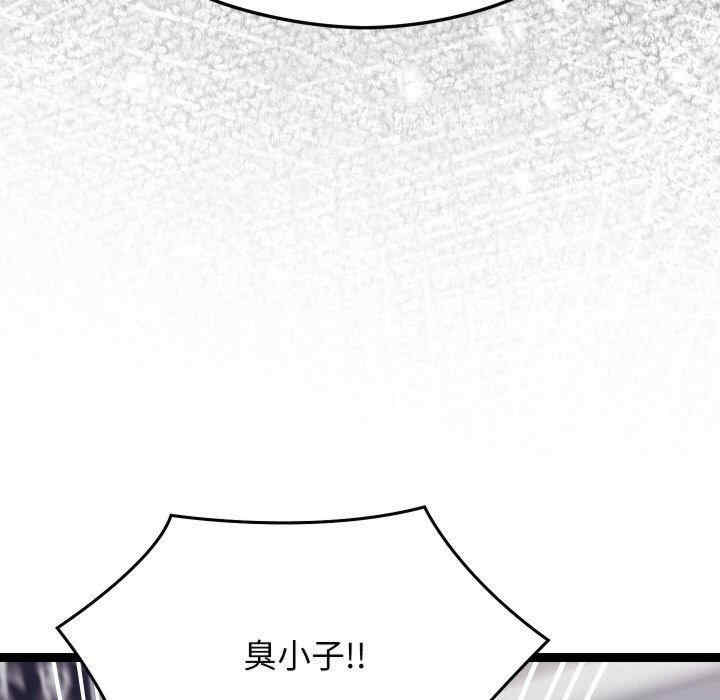 分身使我无限变强