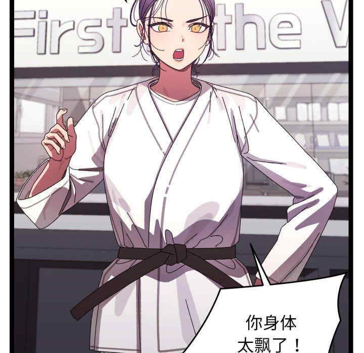 分身使我无限变强