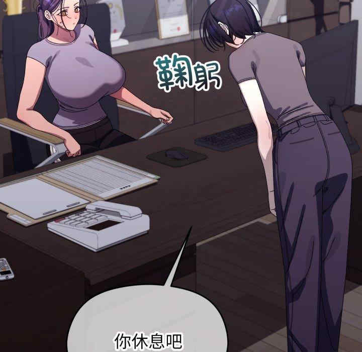 分身使我无限变强