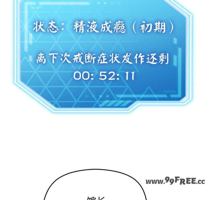 分身使我无限变强