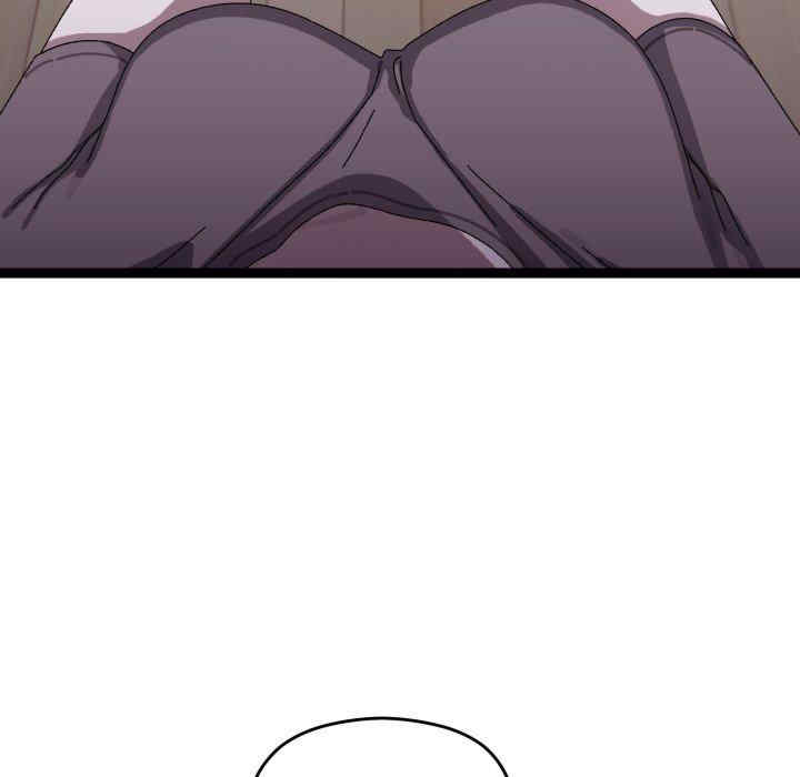 分身使我无限变强