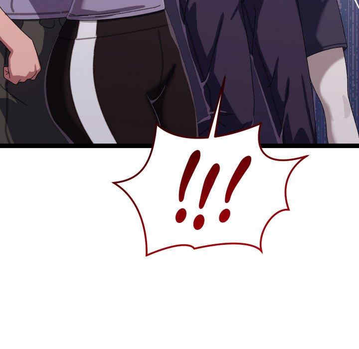 分身使我无限变强