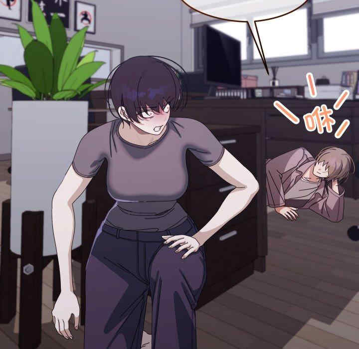 分身使我无限变强