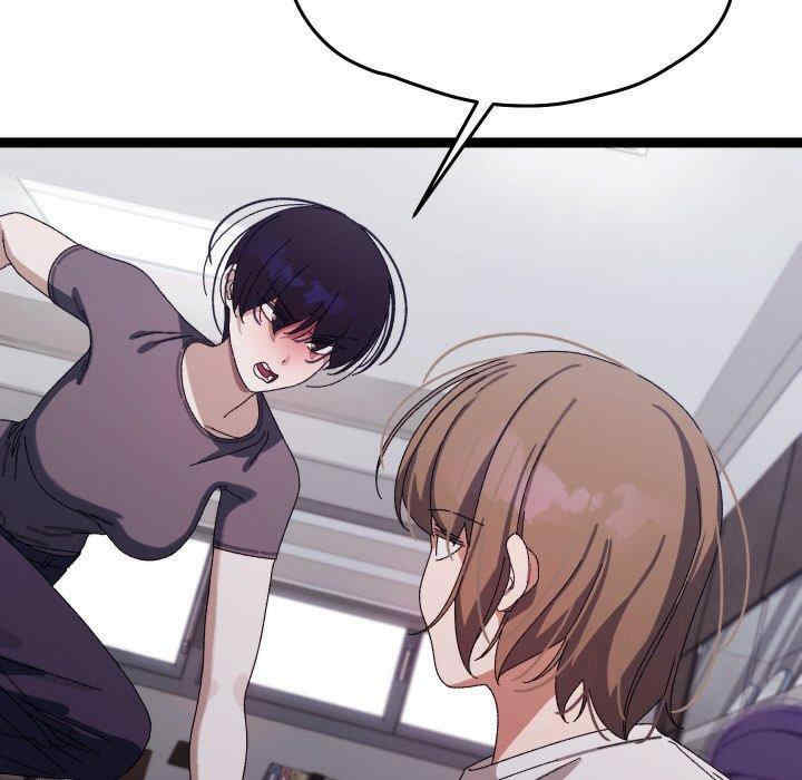 分身使我无限变强