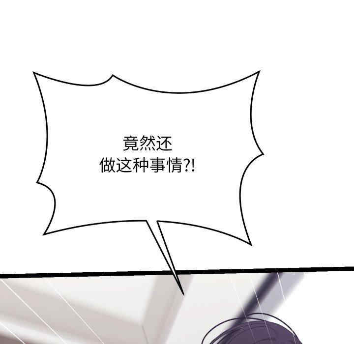 分身使我无限变强