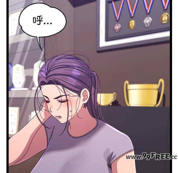 分身使我无限变强