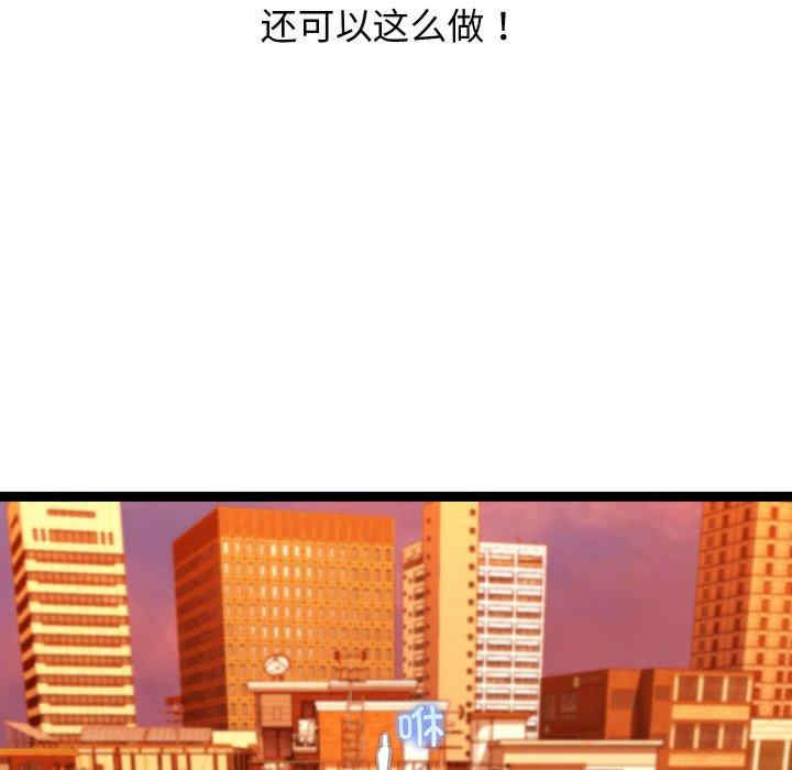 分身使我无限变强