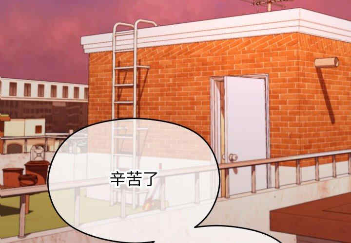 分身使我无限变强