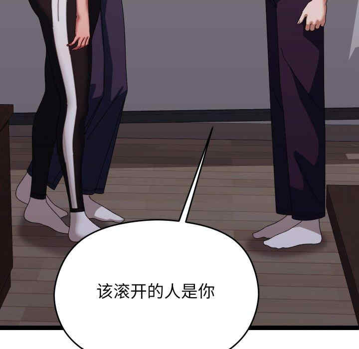 分身使我无限变强