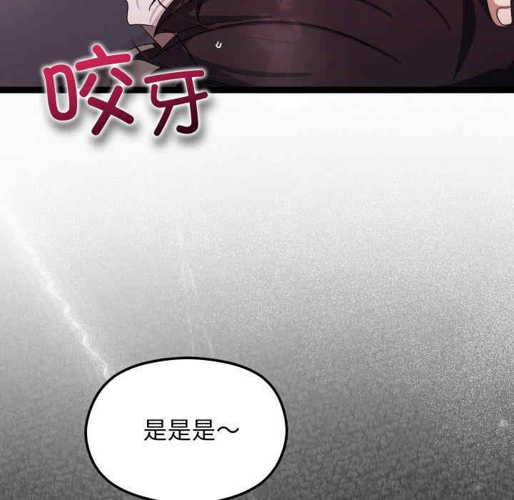 分身使我无限变强