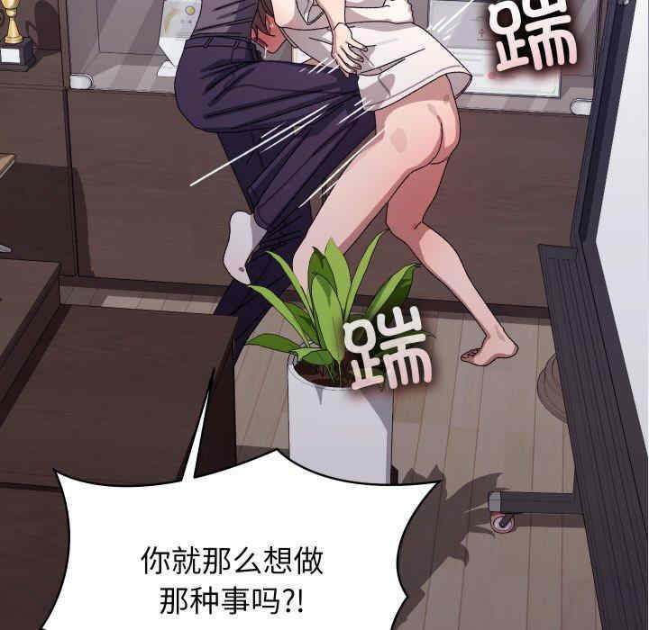 分身使我无限变强