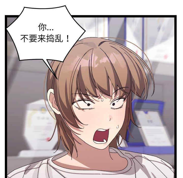 分身使我无限变强