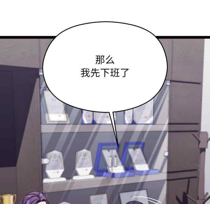 分身使我无限变强