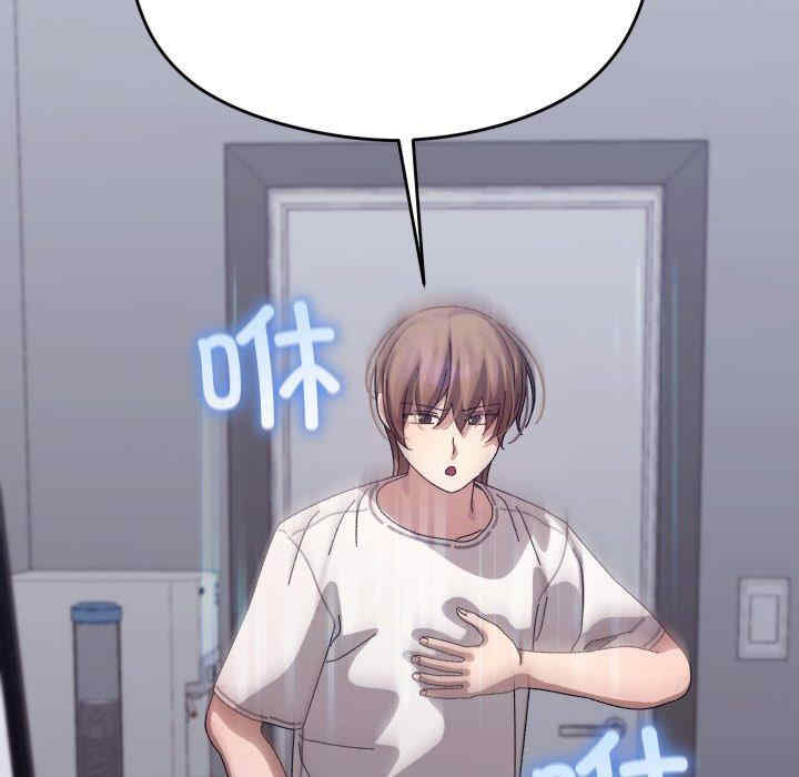 分身使我无限变强