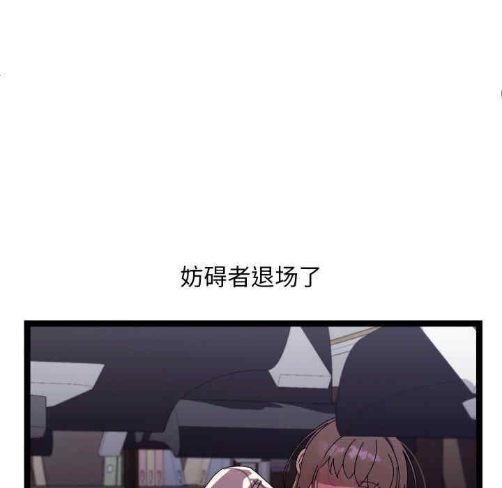 分身使我无限变强