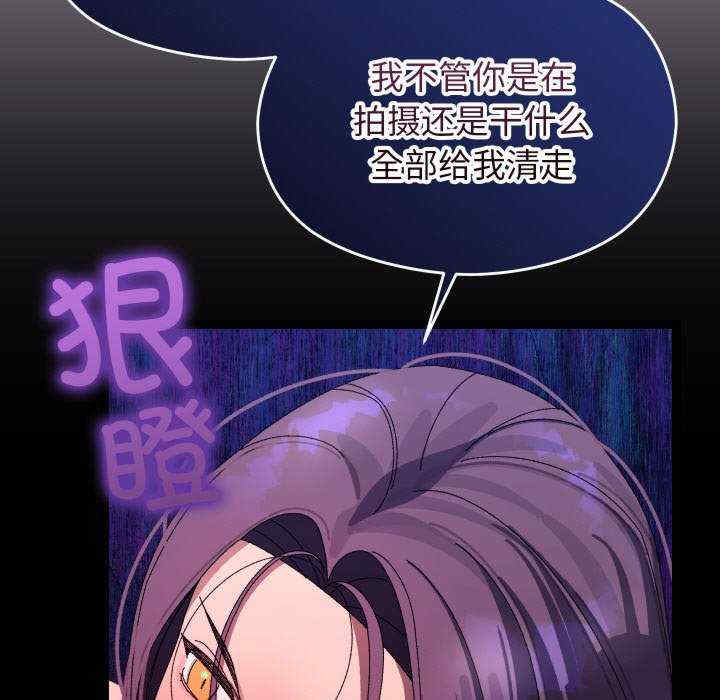 分身使我无限变强