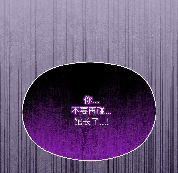 分身使我无限变强