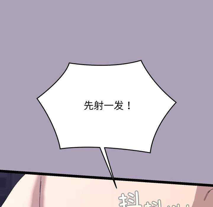 分身使我无限变强