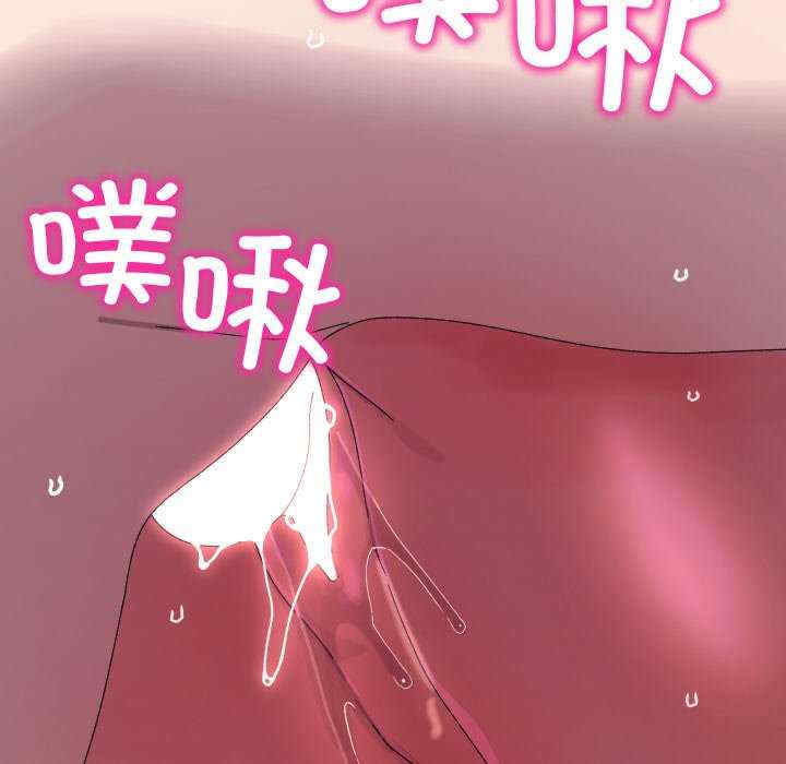 分身使我无限变强