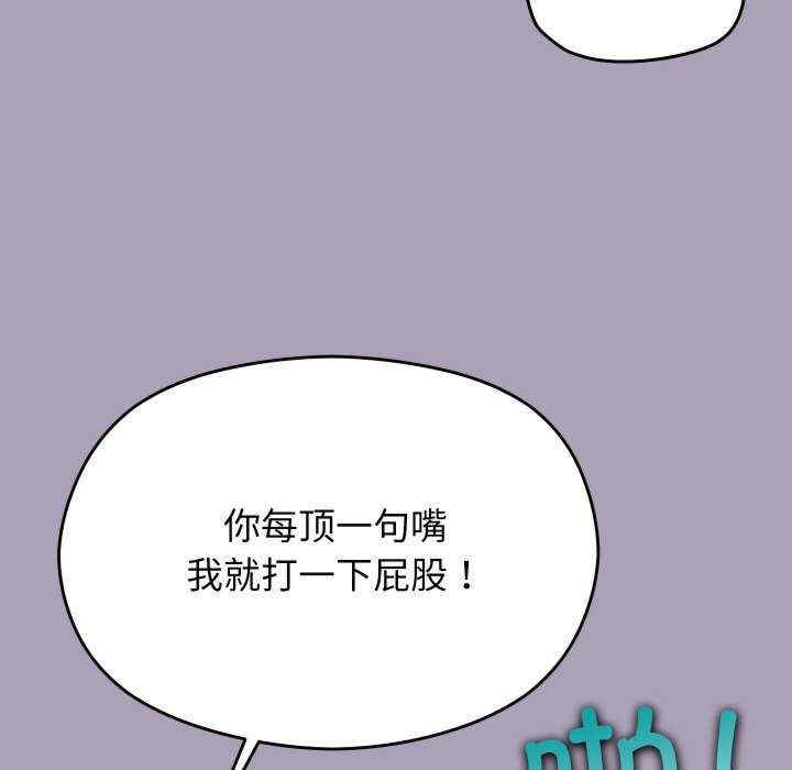 分身使我无限变强