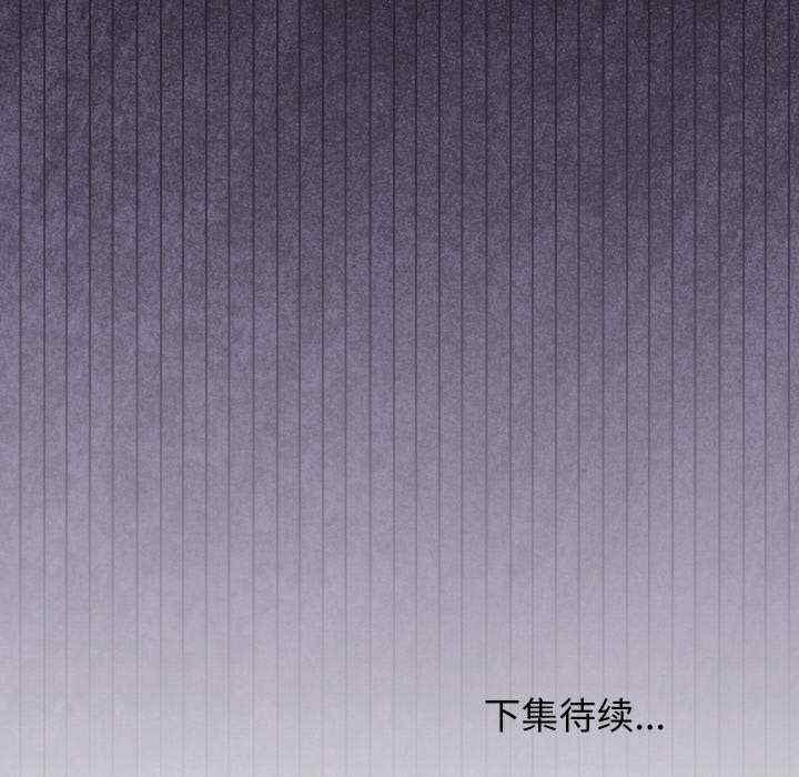 分身使我无限变强