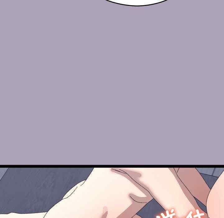 分身使我无限变强