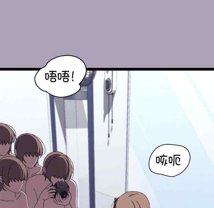 分身使我无限变强