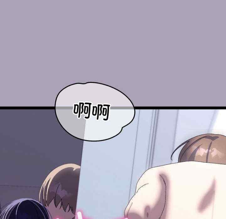 分身使我无限变强