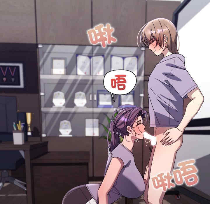 分身使我无限变强