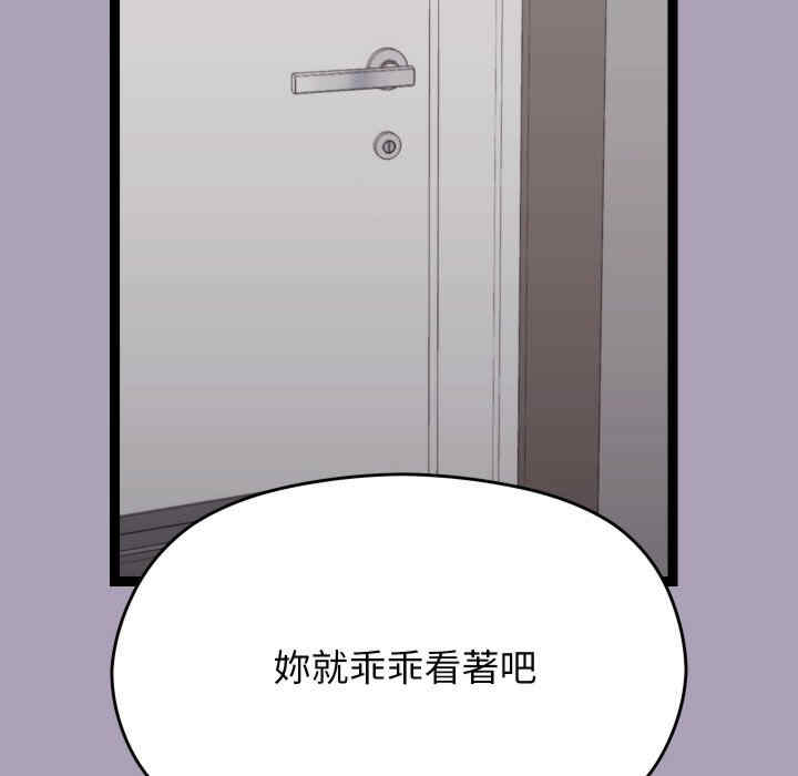 分身使我无限变强