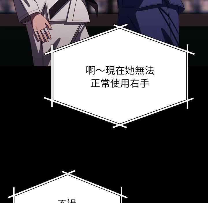 分身使我无限变强