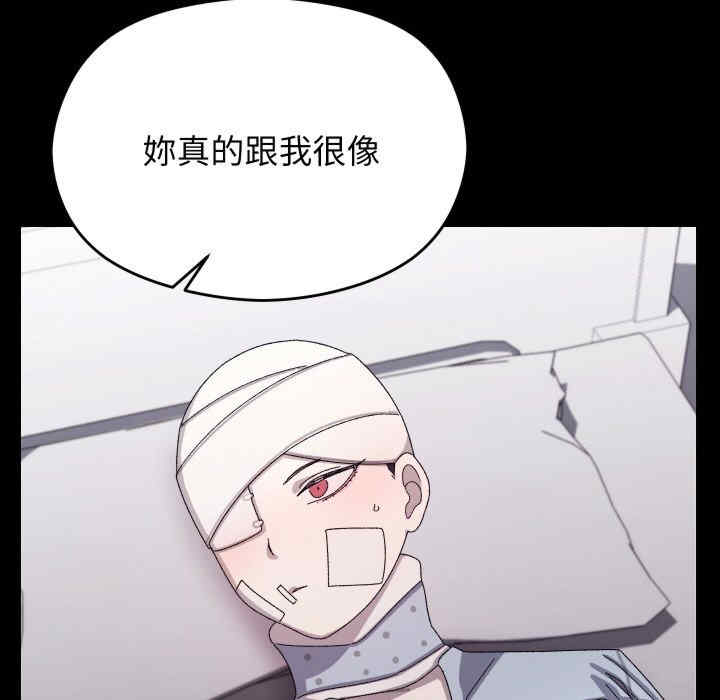分身使我无限变强