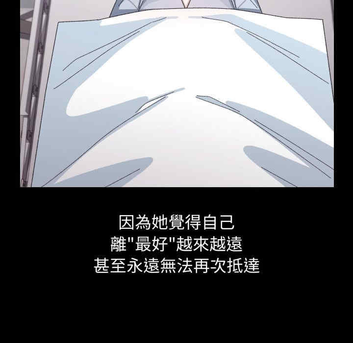 分身使我无限变强