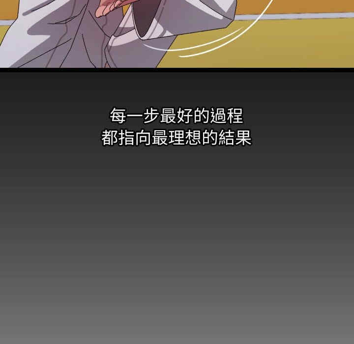 分身使我无限变强