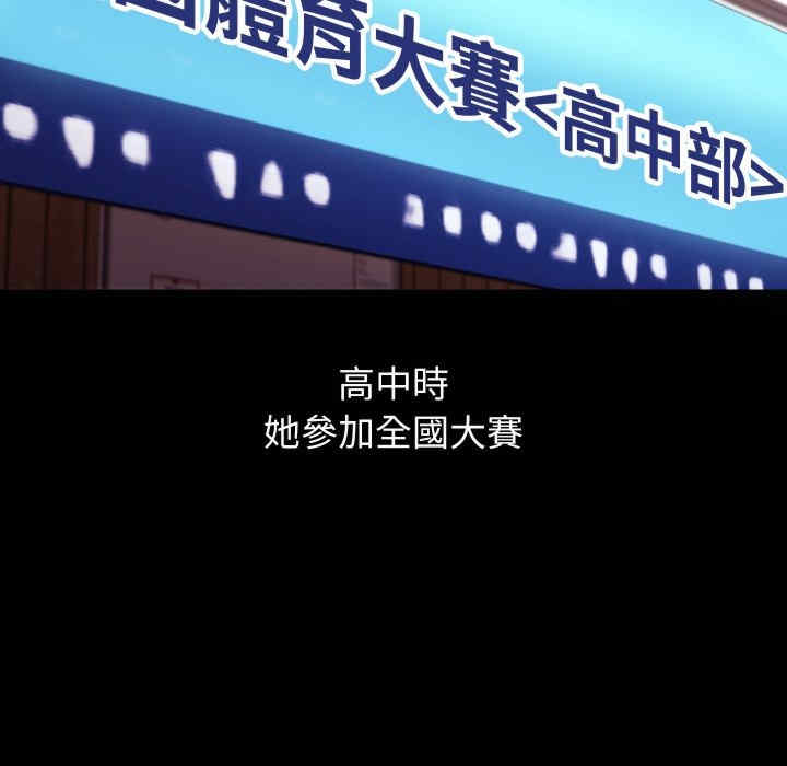 分身使我无限变强