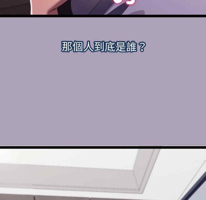 分身使我无限变强