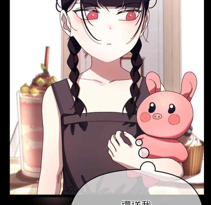 分身使我无限变强