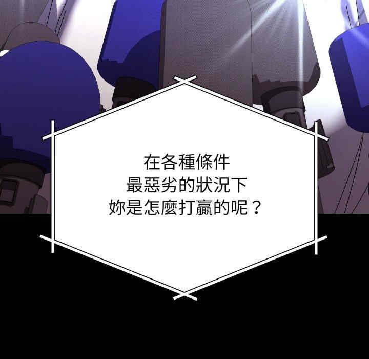 分身使我无限变强