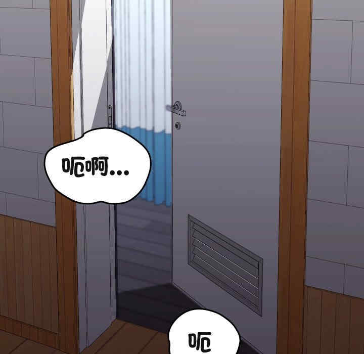 分身使我无限变强