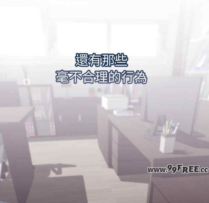 分身使我无限变强