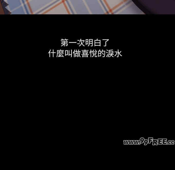 分身使我无限变强