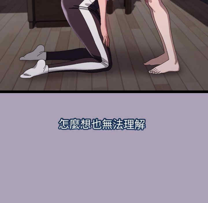 分身使我无限变强