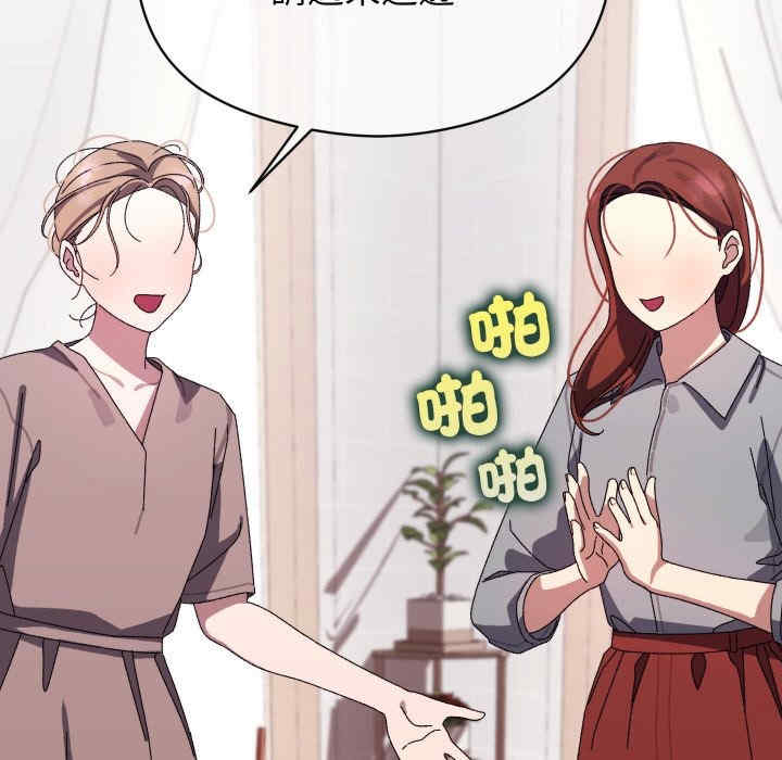 分身使我无限变强