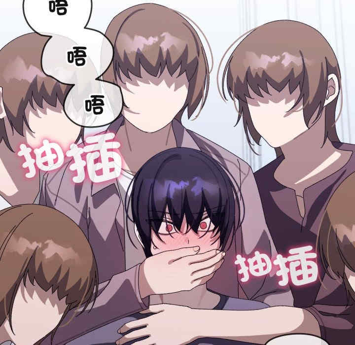 分身使我无限变强