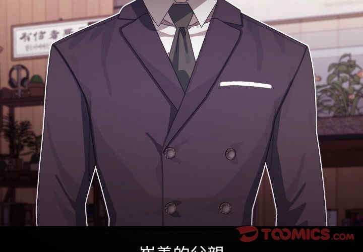 分身使我无限变强